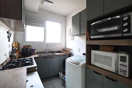 Apartamento à venda com 57m², 2 quartos e 2 vagasCozinha e Área de Serviço