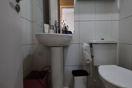 Apartamento à venda com 57m², 2 quartos e 2 vagasBanheiro Social