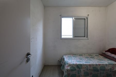 Apartamento à venda com 57m², 2 quartos e 2 vagasQuarto 1