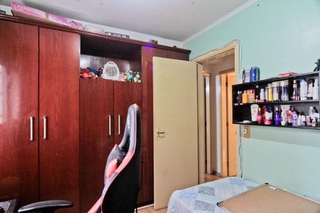 Apartamento à venda com 64m², 3 quartos e 1 vaga Apartamento à venda com 64m², 3 quartos e 1 vagaQuarto 1