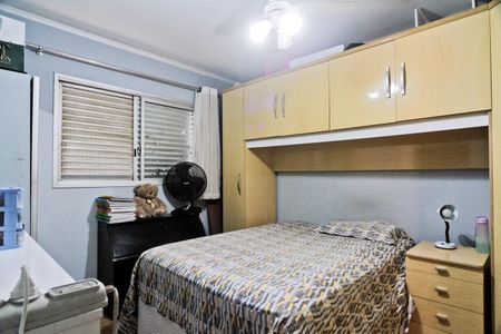 Apartamento à venda com 64m², 3 quartos e 1 vaga Apartamento à venda com 64m², 3 quartos e 1 vagaQuarto 2