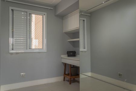 Apartamento à venda com 130m², 3 quartos e 2 vagasEscritório