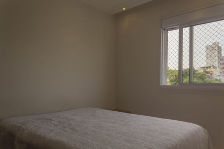 Apartamento à venda com 130m², 3 quartos e 2 vagasSuíte 1