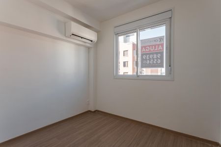 Apartamento à venda com 56m², 2 quartos e 1 vaga Apartamento à venda com 56m², 2 quartos e 1 vagaQuarto