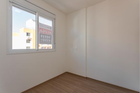 Apartamento à venda com 56m², 2 quartos e 1 vaga Apartamento à venda com 56m², 2 quartos e 1 vagaQuarto