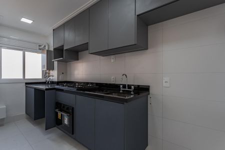 Apartamento à venda com 56m², 2 quartos e 1 vaga Apartamento à venda com 56m², 2 quartos e 1 vagaCozinha e Área de Serviço