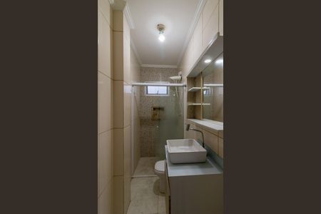 Apartamento à venda com 58m², 2 quartos e 1 vagaBanheiro da Suíte 2