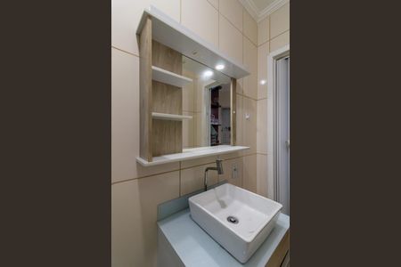 Apartamento à venda com 58m², 2 quartos e 1 vagaBanheiro da Suíte 2
