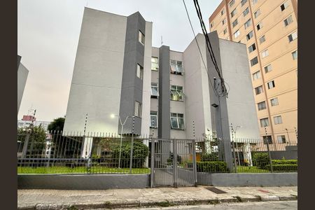 Apartamento à venda com 58m², 2 quartos e 1 vagaFachada