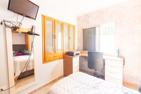 Casa à venda com 235m², 3 quartos e 2 vagas Casa à venda com 235m², 3 quartos e 2 vagasQuarto 1