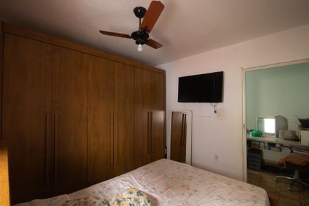 Casa à venda com 68m², 2 quartos e 1 vaga Casa à venda com 68m², 2 quartos e 1 vagaQuarto 2