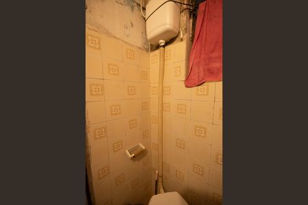 Casa à venda com 68m², 2 quartos e 1 vaga Casa à venda com 68m², 2 quartos e 1 vagaBanheiro 2