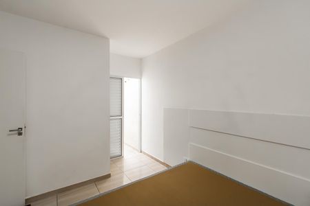 Apartamento à venda com 50m², 2 quartos e sem vaga Apartamento à venda com 50m², 2 quartos e sem vagaQuarto 1