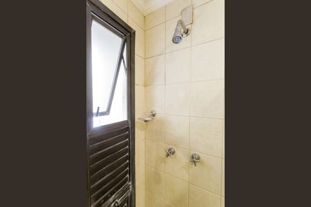 Apartamento à venda com 184m², 4 quartos e 3 vagasBanheiro Suíte 3