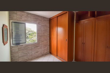 Apartamento à venda com 62m², 2 quartos e 1 vagaQuarto 1