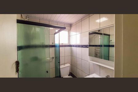 Apartamento à venda com 62m², 2 quartos e 1 vagaBanheiro