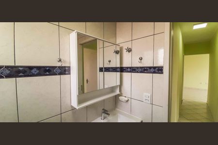 Apartamento à venda com 62m², 2 quartos e 1 vagaBanheiro