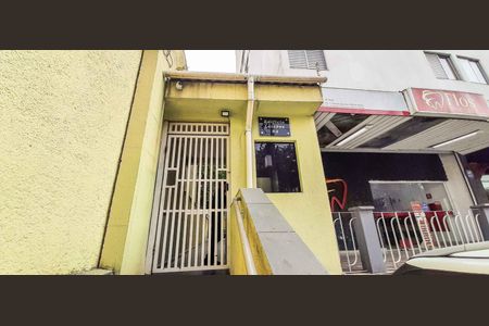 Apartamento à venda com 62m², 2 quartos e 1 vagaFachada