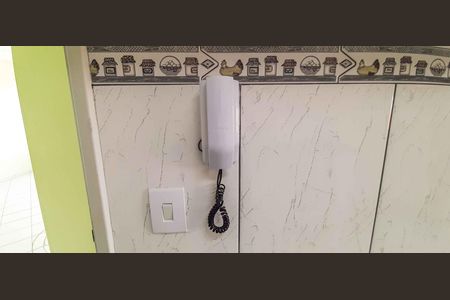 Apartamento à venda com 62m², 2 quartos e 1 vagaInterfone