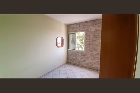 Apartamento à venda com 62m², 2 quartos e 1 vagaQuarto 1
