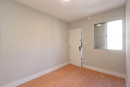 Apartamento para alugar com 42m², 2 quartos e 1 vagaSala