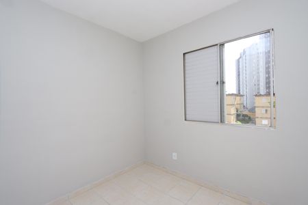 Apartamento para alugar com 42m², 2 quartos e 1 vagaQuarto 1