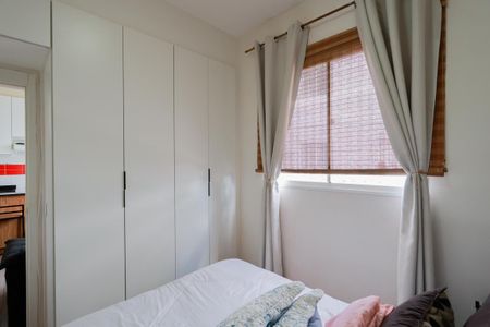 Apartamento para alugar com 38m², 2 quartos e sem vagaQuarto 1