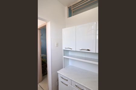 Apartamento à venda com 71m², 2 quartos e sem vaga Apartamento à venda com 71m², 2 quartos e sem vagaQuarto de Serviço
