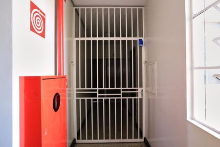 Apartamento à venda com 71m², 2 quartos e sem vaga Apartamento à venda com 71m², 2 quartos e sem vagaLockbox