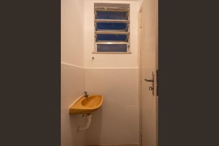 Apartamento à venda com 70m², 2 quartos e 1 vaga Apartamento à venda com 70m², 2 quartos e 1 vagaBanheiro de Serviço