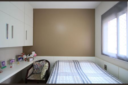 Apartamento para alugar com 150m², 4 quartos e 3 vagasQuarto