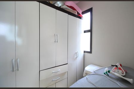 Apartamento para alugar com 150m², 4 quartos e 3 vagasQuarto de Serviço