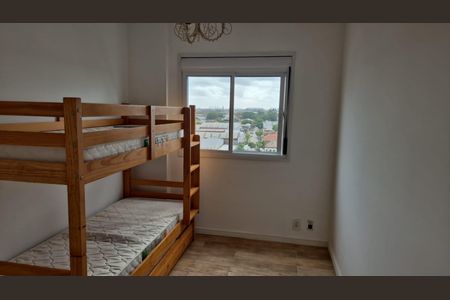 Apartamento à venda com 67m², 2 quartos e 1 vagaQuarto 2
