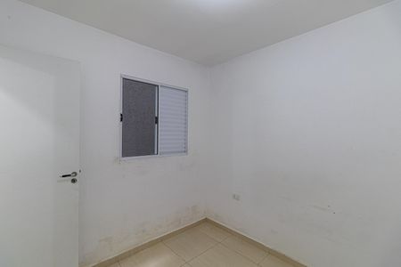 Apartamento à venda com 40m², 2 quartos e sem vagaQuarto 2
