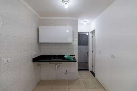 Apartamento à venda com 40m², 2 quartos e sem vagaSala/Cozinha