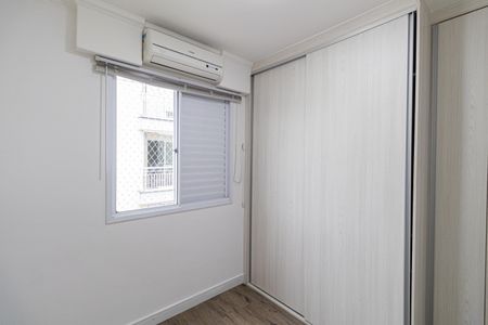 Apartamento à venda com 50m², 2 quartos e 1 vaga Apartamento à venda com 50m², 2 quartos e 1 vagaQuarto 1