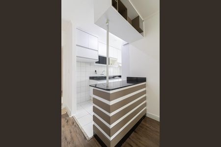 Apartamento à venda com 50m², 2 quartos e 1 vaga Apartamento à venda com 50m², 2 quartos e 1 vagaSala