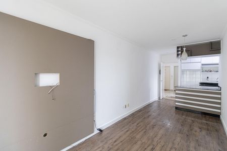 Apartamento à venda com 50m², 2 quartos e 1 vaga Apartamento à venda com 50m², 2 quartos e 1 vagaSala