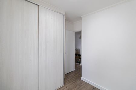 Apartamento à venda com 50m², 2 quartos e 1 vaga Apartamento à venda com 50m², 2 quartos e 1 vagaQuarto 1