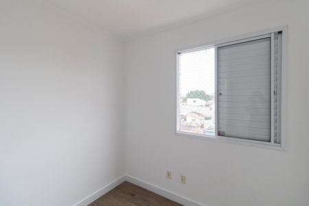 Apartamento à venda com 50m², 2 quartos e 1 vaga Apartamento à venda com 50m², 2 quartos e 1 vagaQuarto 2