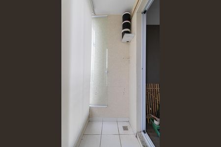 Apartamento à venda com 50m², 2 quartos e 1 vaga Apartamento à venda com 50m², 2 quartos e 1 vagaVaranda