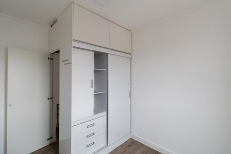 Apartamento à venda com 50m², 2 quartos e 1 vaga Apartamento à venda com 50m², 2 quartos e 1 vagaQuarto 2