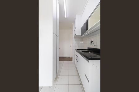 Apartamento à venda com 50m², 2 quartos e 1 vaga Apartamento à venda com 50m², 2 quartos e 1 vagaCozinha