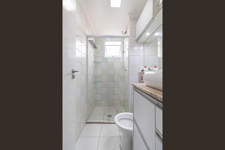 Apartamento à venda com 50m², 2 quartos e 1 vaga Apartamento à venda com 50m², 2 quartos e 1 vagaBanheiro