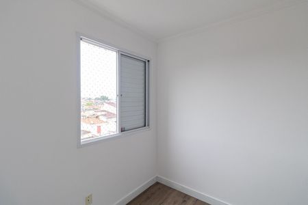 Apartamento à venda com 50m², 2 quartos e 1 vaga Apartamento à venda com 50m², 2 quartos e 1 vagaQuarto 2