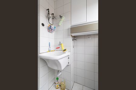 Apartamento à venda com 50m², 2 quartos e 1 vaga Apartamento à venda com 50m², 2 quartos e 1 vagaÁrea de Serviço