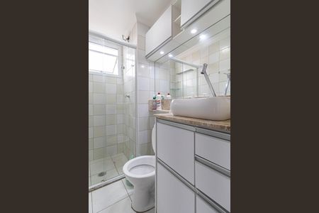 Apartamento à venda com 50m², 2 quartos e 1 vaga Apartamento à venda com 50m², 2 quartos e 1 vagaBanheiro
