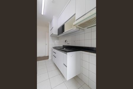 Apartamento à venda com 50m², 2 quartos e 1 vaga Apartamento à venda com 50m², 2 quartos e 1 vagaCozinha