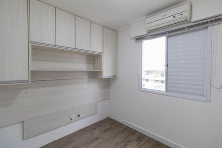 Apartamento à venda com 50m², 2 quartos e 1 vaga Apartamento à venda com 50m², 2 quartos e 1 vagaQuarto 1