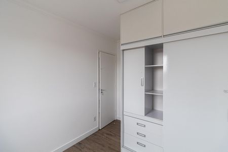 Apartamento à venda com 50m², 2 quartos e 1 vaga Apartamento à venda com 50m², 2 quartos e 1 vagaQuarto 2